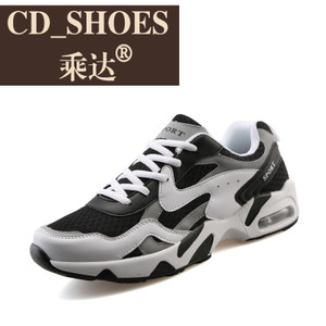 CD Shoes/乘达 3277230