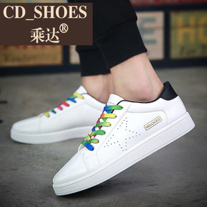 CD Shoes/乘达 3277230