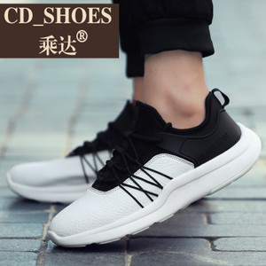 CD Shoes/乘达 3277230