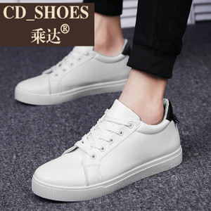 CD Shoes/乘达 3277230