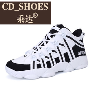 CD Shoes/乘达 3277230