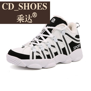 CD Shoes/乘达 3277230