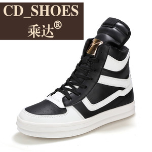 CD Shoes/乘达 3277230