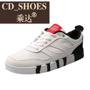 CD Shoes/乘达 3277230