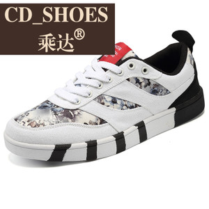 CD Shoes/乘达 3277230