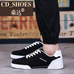 CD Shoes/乘达 3277230