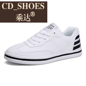 CD Shoes/乘达 3277230