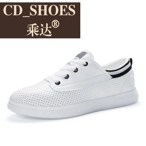 CD Shoes/乘达 3277230