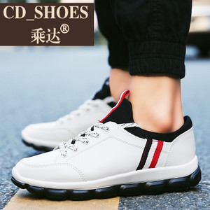 CD Shoes/乘达 3277230