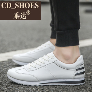 CD Shoes/乘达 3277230