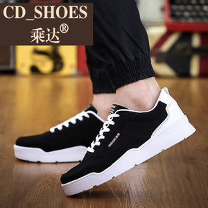 CD Shoes/乘达 3277230