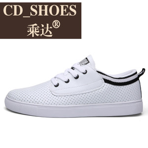 CD Shoes/乘达 3277230