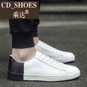 CD Shoes/乘达 3277230