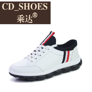 CD Shoes/乘达 3277230