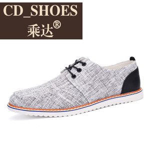 CD Shoes/乘达 3277230