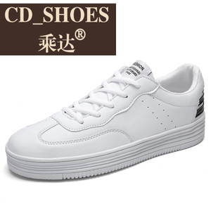 CD Shoes/乘达 3277230