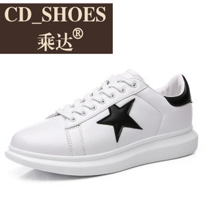 CD Shoes/乘达 3277230