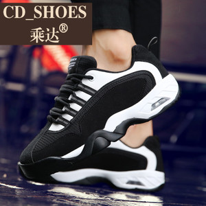 CD Shoes/乘达 3277230