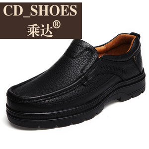 CD Shoes/乘达 75443884