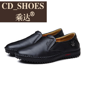 CD Shoes/乘达 75443884