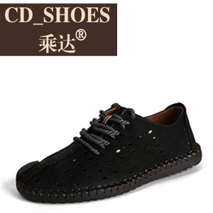 CD Shoes/乘达 9495010