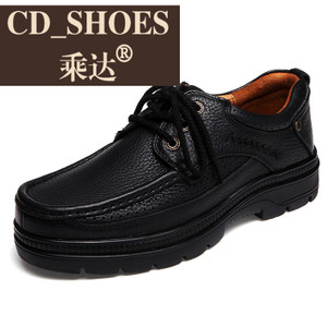 CD Shoes/乘达 9495010