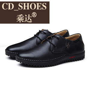CD Shoes/乘达 9495010