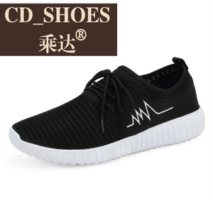 CD Shoes/乘达 27794