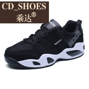 CD Shoes/乘达 27794