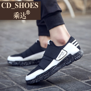 CD Shoes/乘达 27794