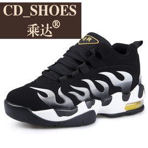 CD Shoes/乘达 27794