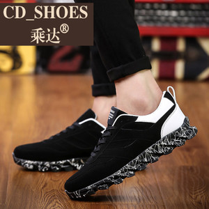 CD Shoes/乘达 27794