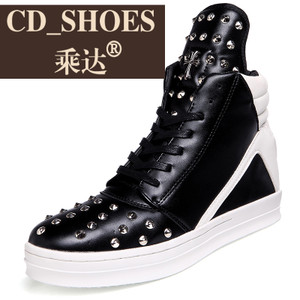 CD Shoes/乘达 27794