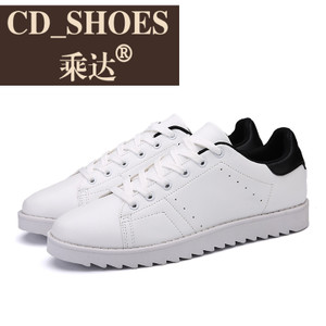 CD Shoes/乘达 27794