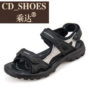 CD Shoes/乘达 27794