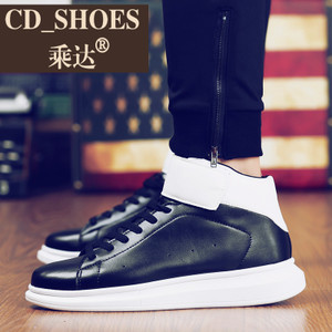 CD Shoes/乘达 27794