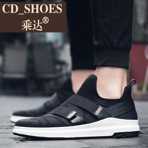 CD Shoes/乘达 27794