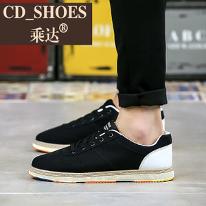 CD Shoes/乘达 27794