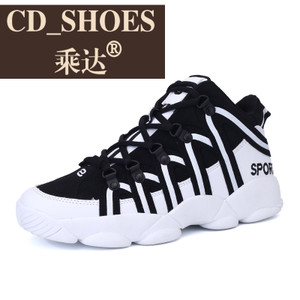 CD Shoes/乘达 27794