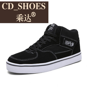 CD Shoes/乘达 27794