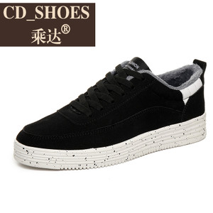 CD Shoes/乘达 27794