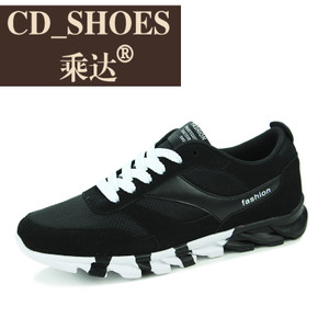 CD Shoes/乘达 27794