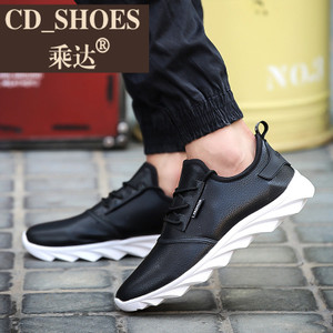 CD Shoes/乘达 27794