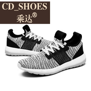 CD Shoes/乘达 27794