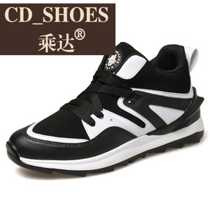 CD Shoes/乘达 27794