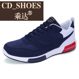 CD Shoes/乘达 38145222