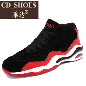 CD Shoes/乘达 4386260