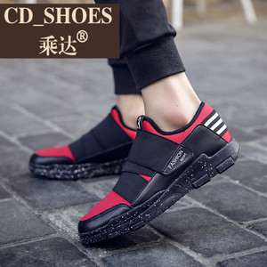 CD Shoes/乘达 4386260