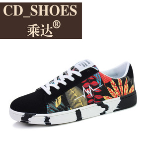 CD Shoes/乘达 4386260