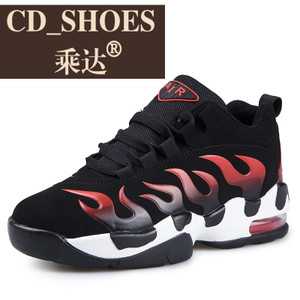 CD Shoes/乘达 4386260